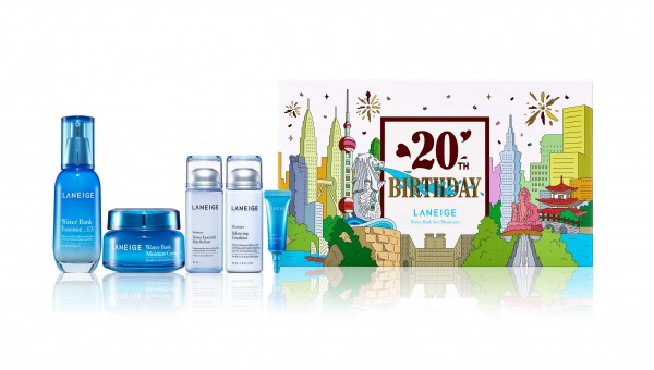 20th Birthday Water Bank Set(Moisture) - $112