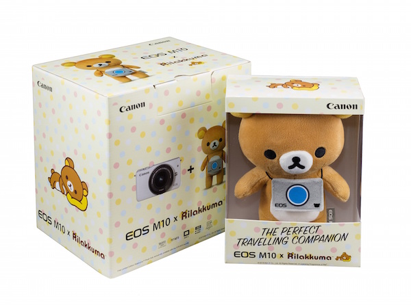 Canon_EOS_M10_Rilakkuma_Box_Set