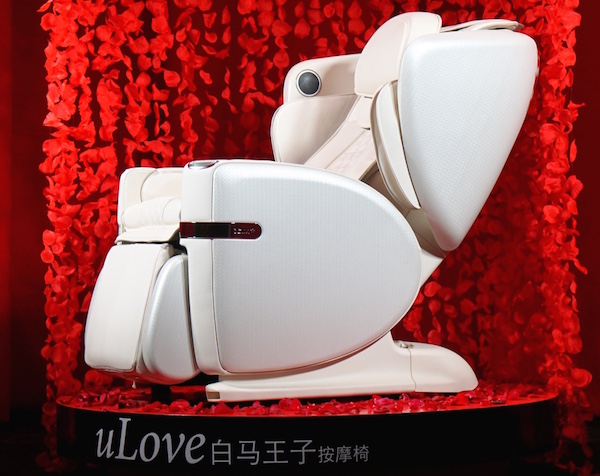 Massage_Chair_OSIM_uLove_White