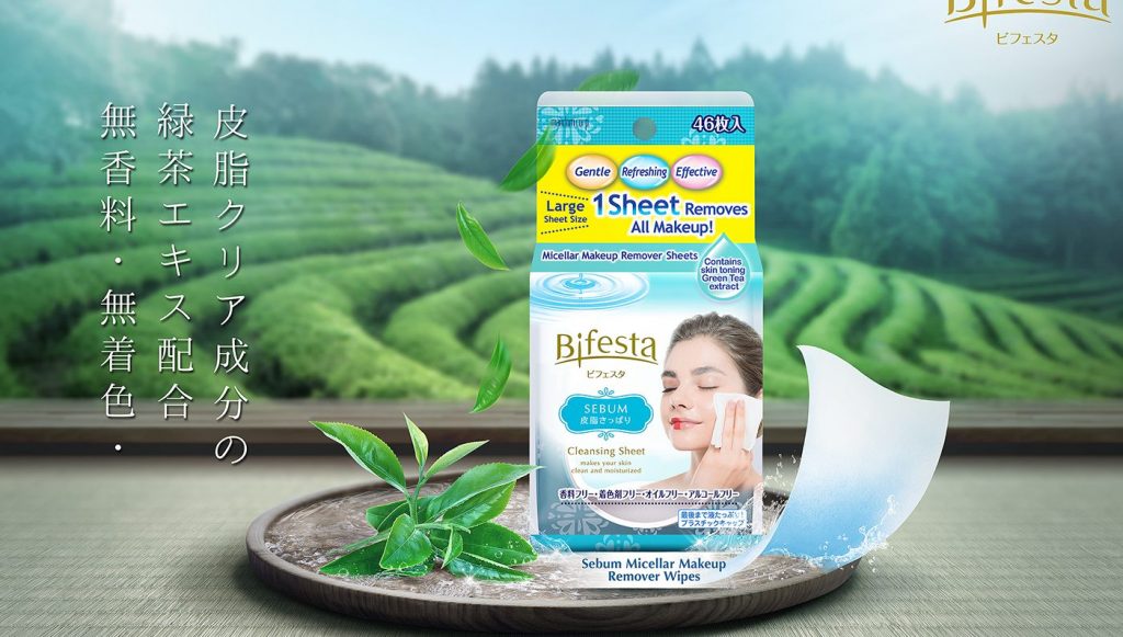 bifesta micellar makeup remover wipes in product packaging in front of green fields