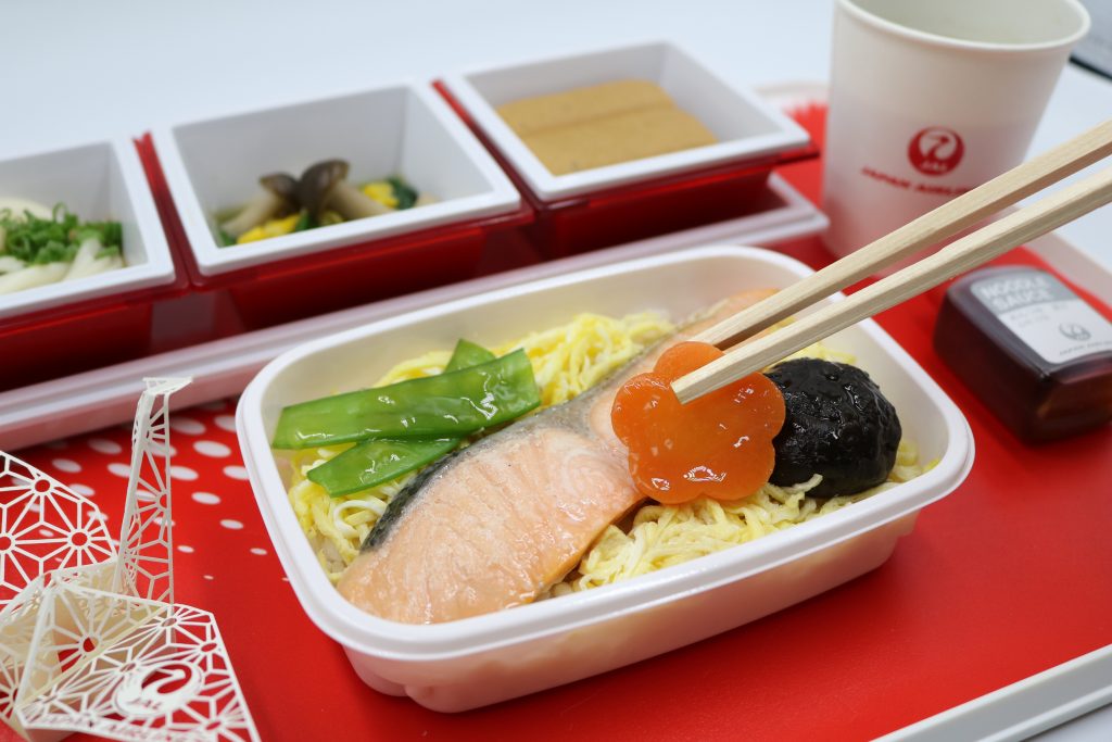 Japanese food Salmon Miso Yaki available from JAPAN RAIL CAFE Singapore