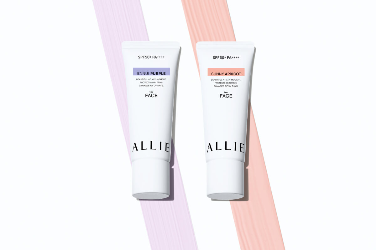 allie sunscreen products