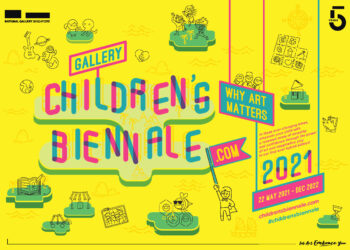 Gallery Children's Biennale 2021 - Key Visual